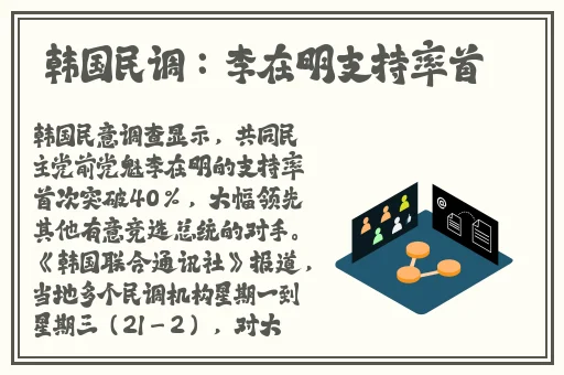 Tom在线观看影院