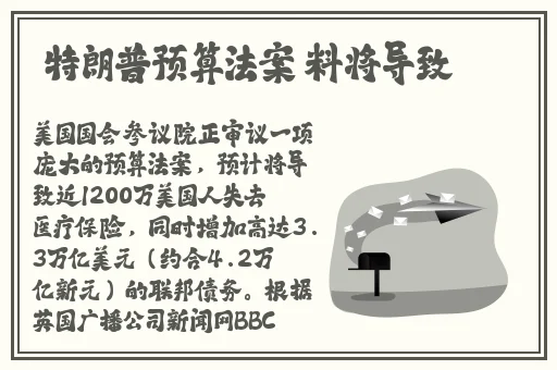 波多野结衣高潮动态图
